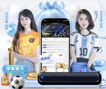 平台简介 - 体育资讯内容服务（myball）