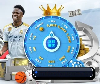 迈博体育 APP 深度功能 - myball